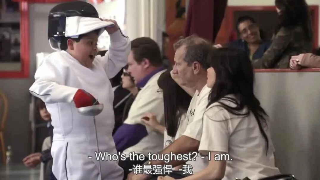 （点击学习发音）⭐泰裤辣！究竟是什么梗？