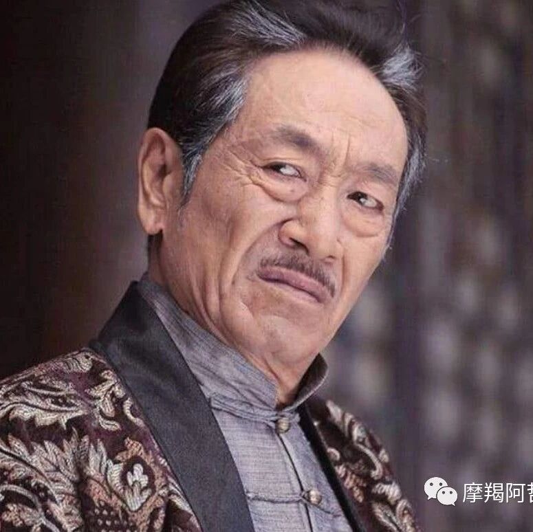 73岁的王奎荣,隐瞒了2年的小37岁娇妻,原来是我们熟悉的她