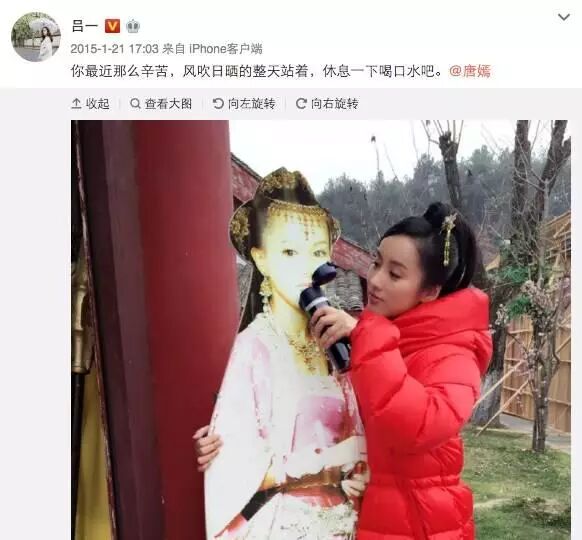 唐嫣杨幂闺蜜情不再?来头不小的她才是唐嫣最好的朋友!