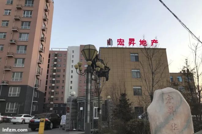 廊坊民营医院院长跳楼后续:人大代表涉黑,31名国家工作人员涉案