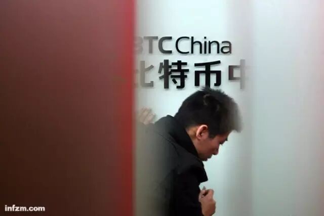 比特币背叛比特币