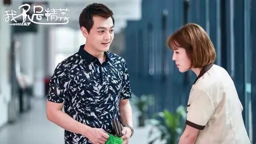 期待 《我不是精英》张晓谦有钱不任性  荷尔蒙爆棚花样撩人