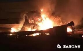 这才是美伊战争的真相