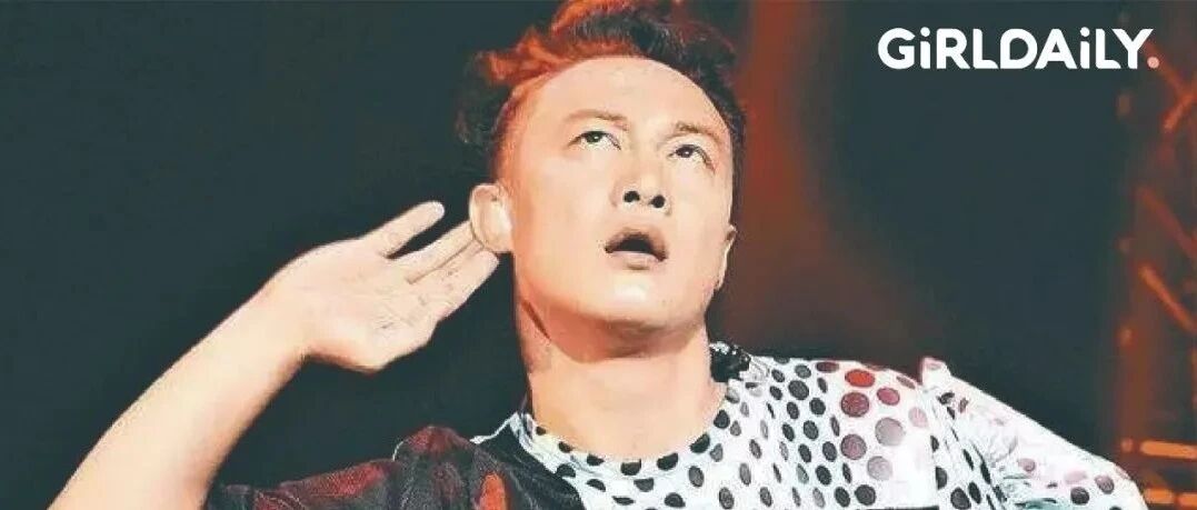 陈奕迅,做个人吧