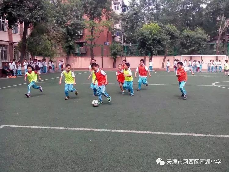 特色助力快乐成长南湖小学校园足球活动纪实