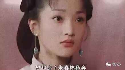 林峰吴千语分手?《如懿传》将要播出?于朦胧鞠婧祎撕X?