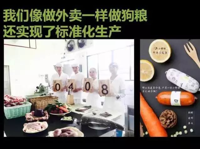 全球科技眼_科技眼图片_2020全球科技