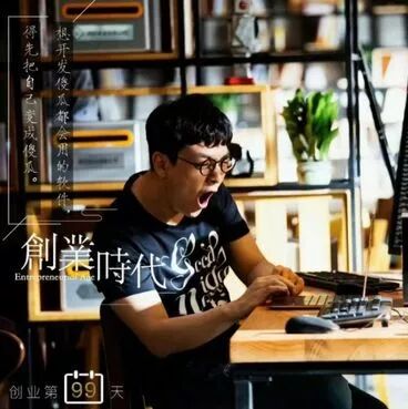 张晓谦《柒个我》收官在即 开年为粉丝唱情歌