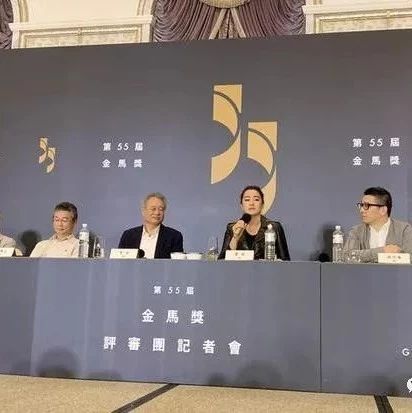 巩俐回应与金马奖恩怨 事情很长 有机会慢慢聊