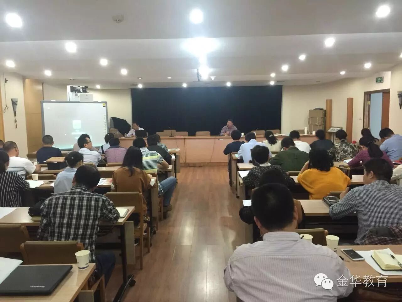 浙江省全国教师信息管理_全国教师管理信息系统浙江_浙江省全国教师管理平台