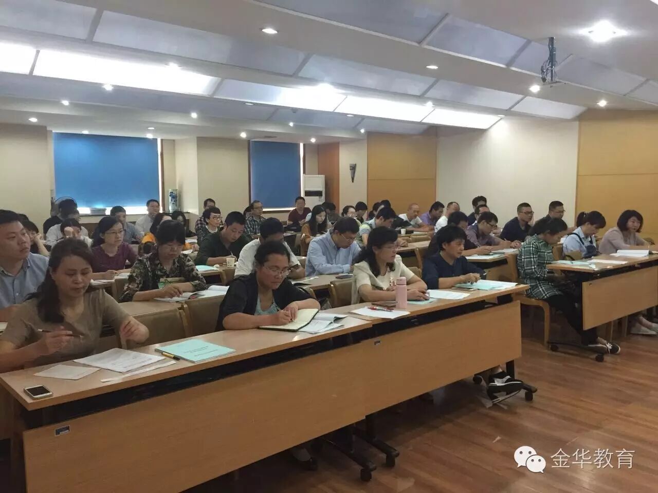 浙江省全国教师管理平台_全国教师管理信息系统浙江_浙江省全国教师信息管理