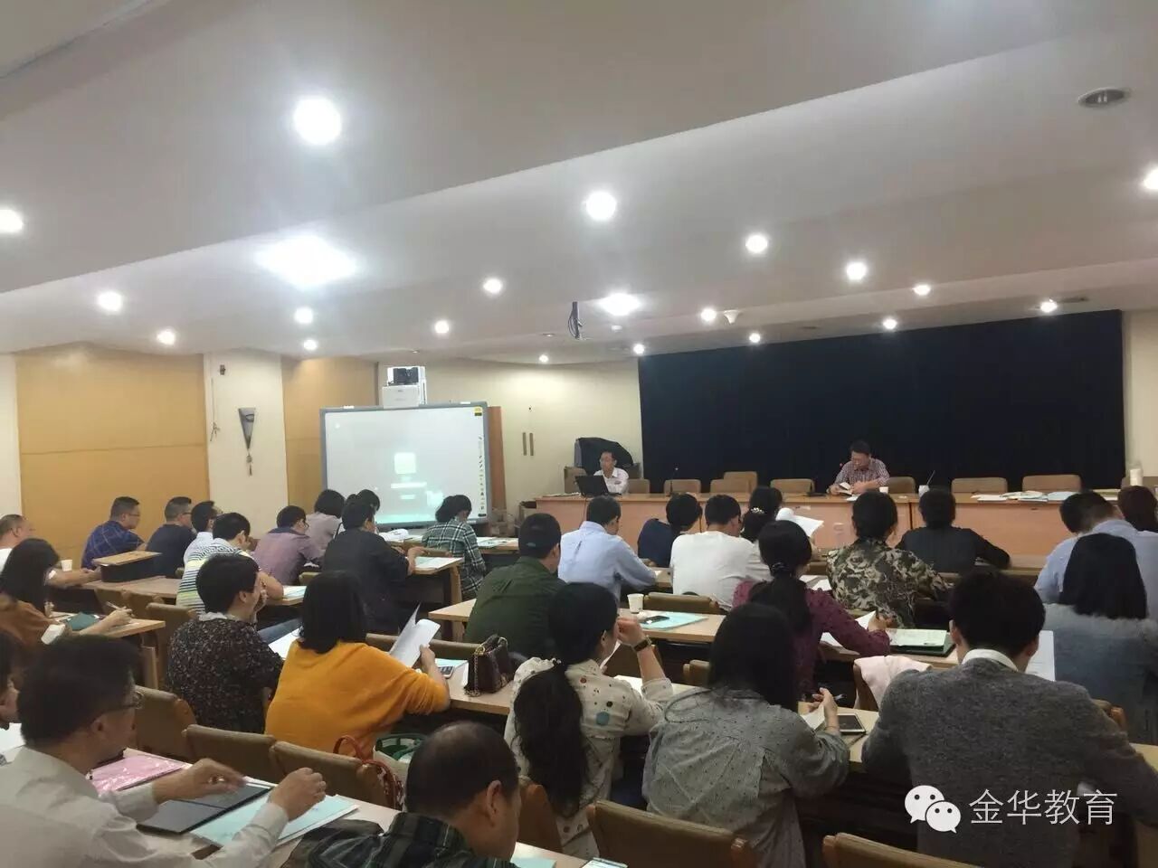 浙江省全国教师管理平台_浙江省全国教师信息管理_全国教师管理信息系统浙江