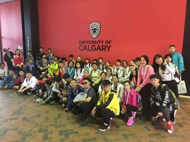 八一实验||走进枫叶之国 在学游中成长