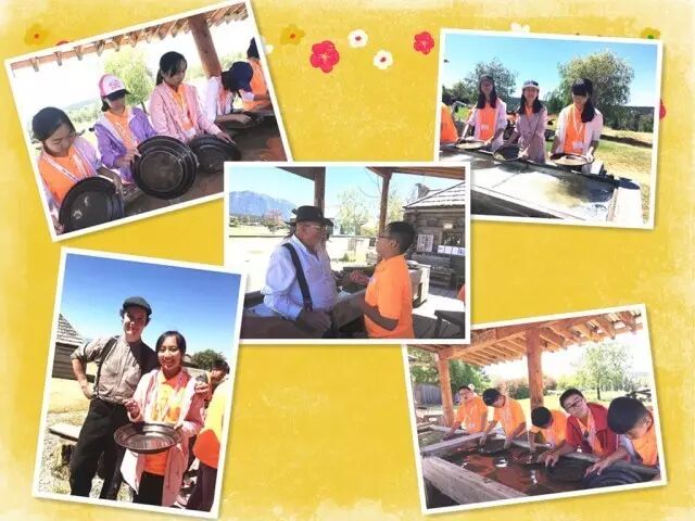 八一实验||走进枫叶之国 在学游中成长