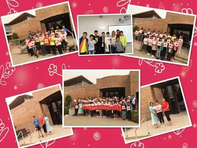 八一实验||走进枫叶之国 在学游中成长