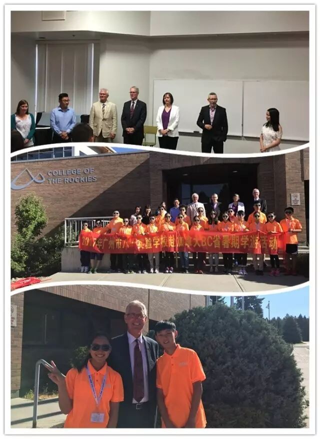 八一实验||走进枫叶之国 在学游中成长