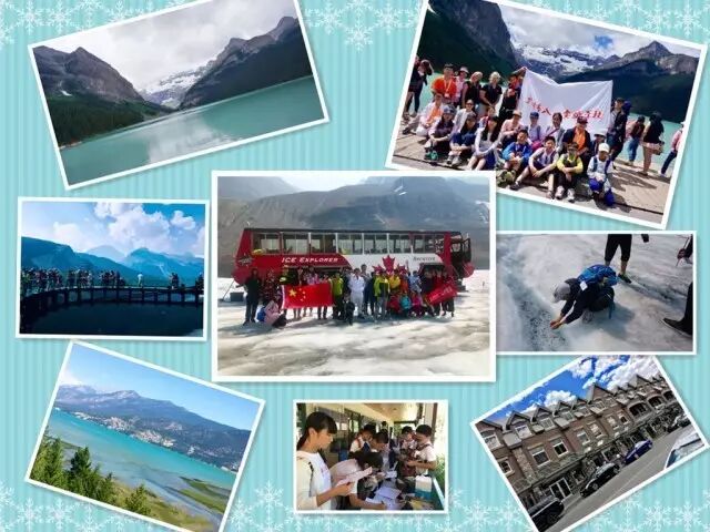 八一实验||走进枫叶之国 在学游中成长