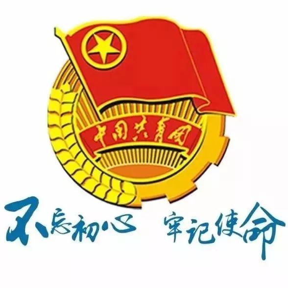 【我学十九大】听温警青年读十九大报告(第24期)