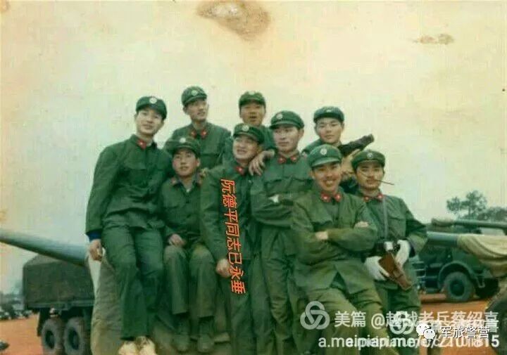 八里河东山战区一角,我连前沿观察所就在此战区.