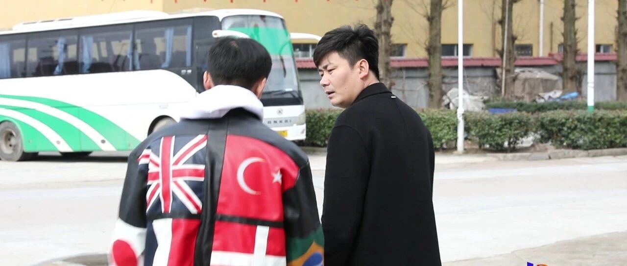 【许飞剧场】呵,男人!