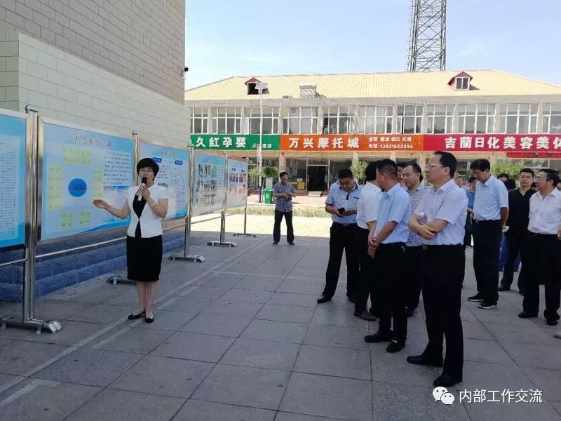 迁安市人民政府