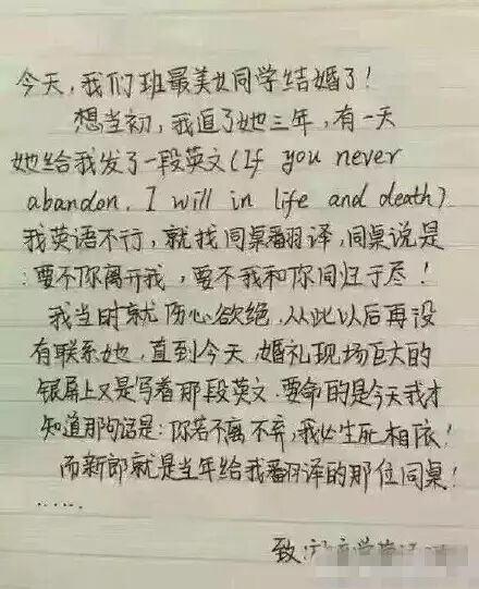 英语四六级究竟有什么用，看完这些你就知道了(英语四级六级有什么用啊)