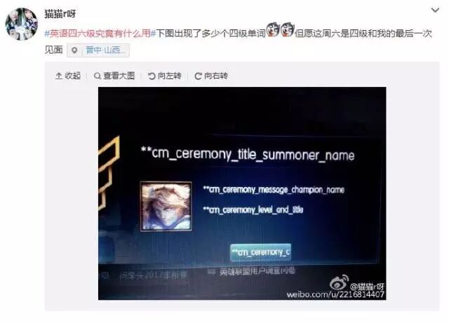 英语四六级究竟有什么用，看完这些你就知道了(英语四级六级有什么用啊)