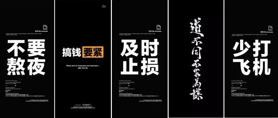 图片社