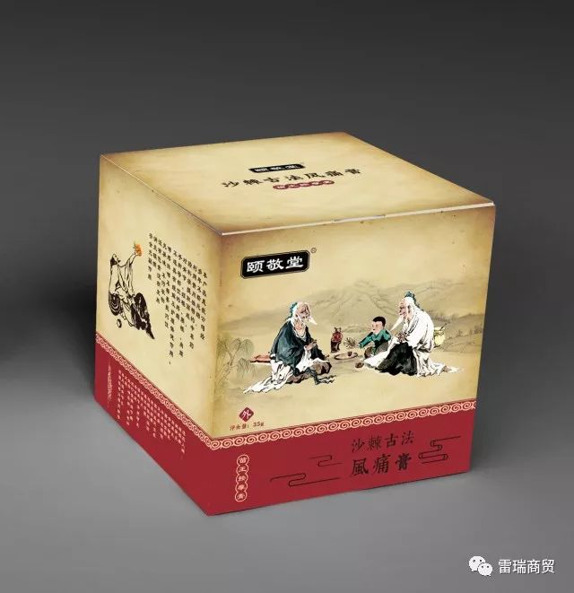 封闭针的作用与功效_西林针水的功效与作用_打营养针作用与功效