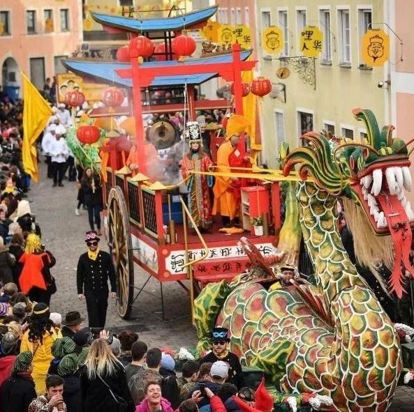 移民趣闻:德国小镇的中国狂欢节