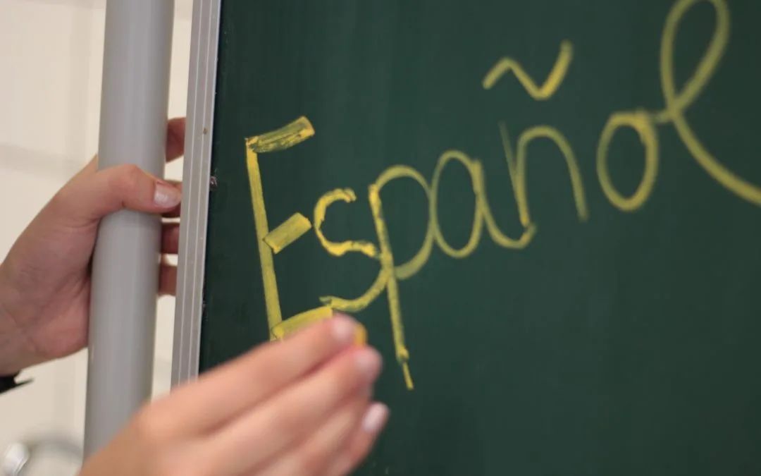 办理西班牙非盈利移民后，不会说西班牙语怎么办？