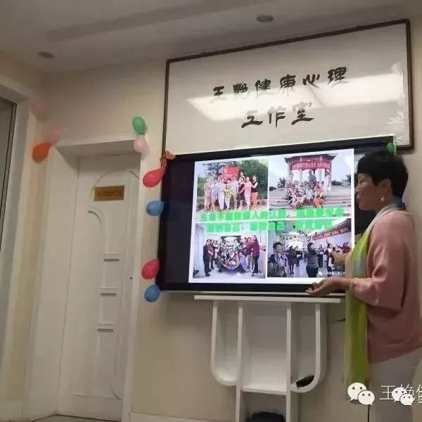 【王艳健康心理】年度榜单 / 热点剖析篇:《人民的名义》警示我们“哭穷”教育的后果