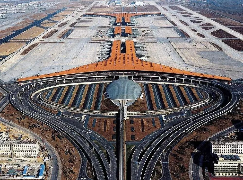 北京首都国际机场三号航站楼