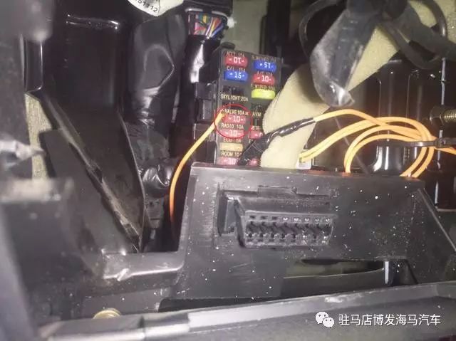 海马s5如何做到一键升窗