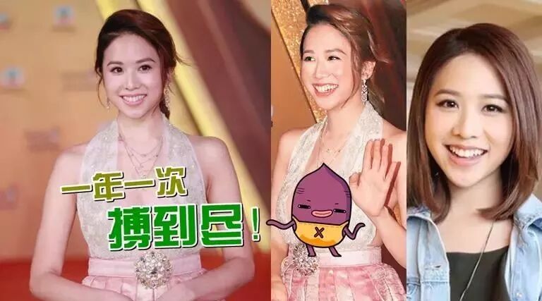 她靠露“八字奶”再次爆红!被酸“被遗忘的港姐冠军”!