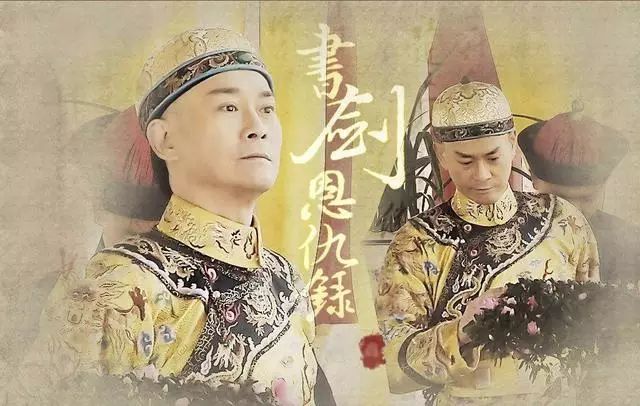 细数TVB皇帝专业户TOP5,他排第一应该没人不服吧?