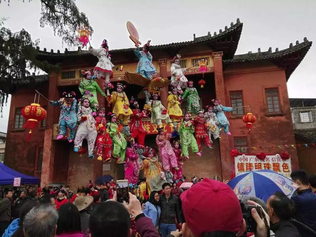 信宜飘色 花灯 镇隆六双村是信宜唯