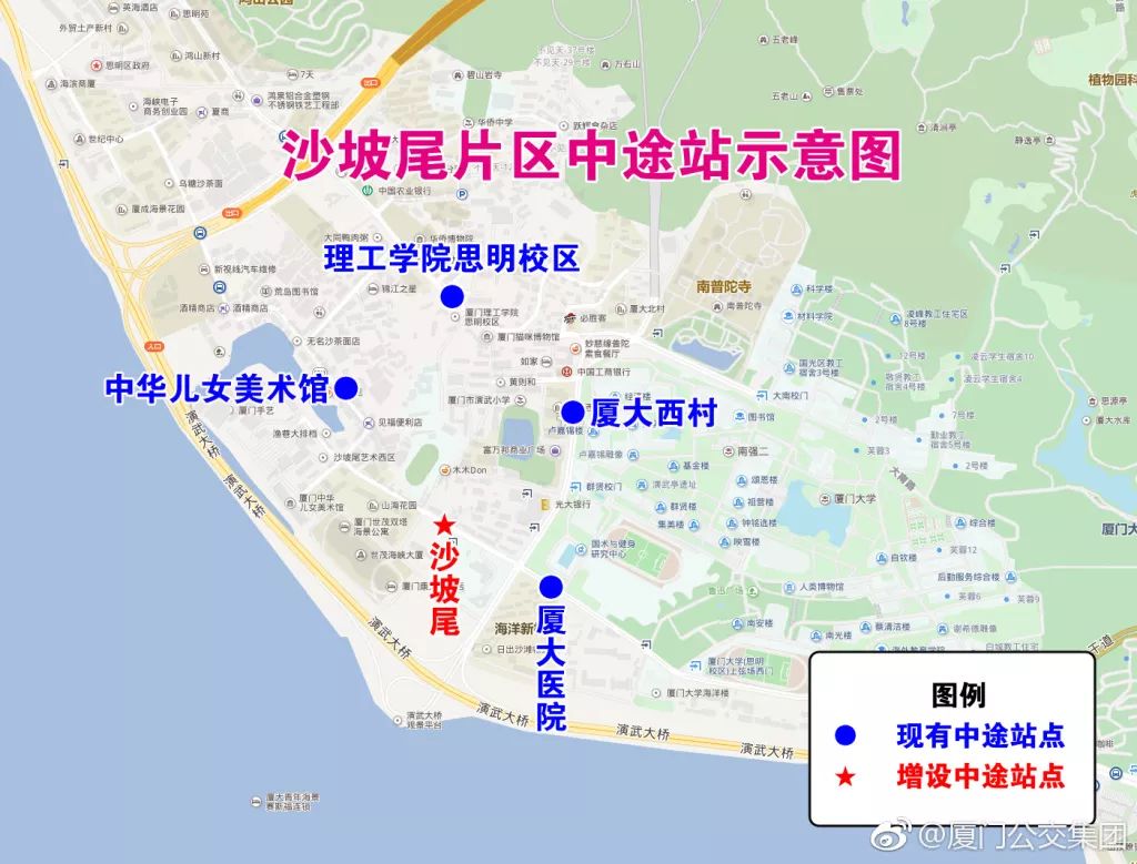 71路,86路往民族路方向单向增停大学路新设的"沙坡尾"站,方便沙坡尾