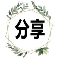 女人有漂亮的思想,才会有漂亮的人生