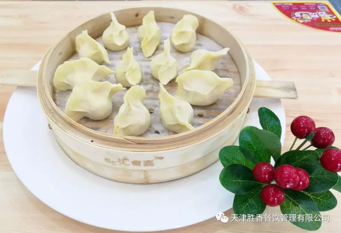 最正宗的蒸饺丨汇食嘉·蒸饺王盛大开业了!