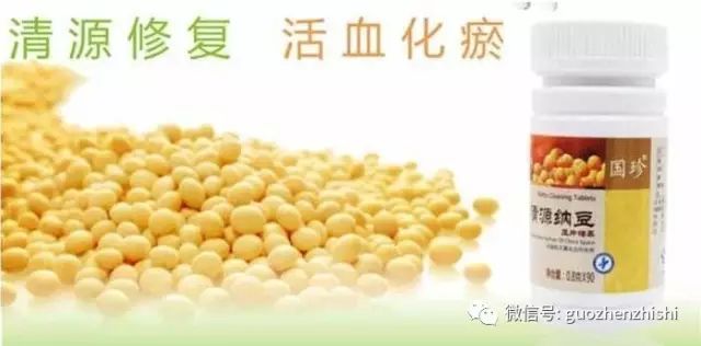 口臭,妇科,感冒,晕车,祛斑,便秘,高血压?这张表帮到你