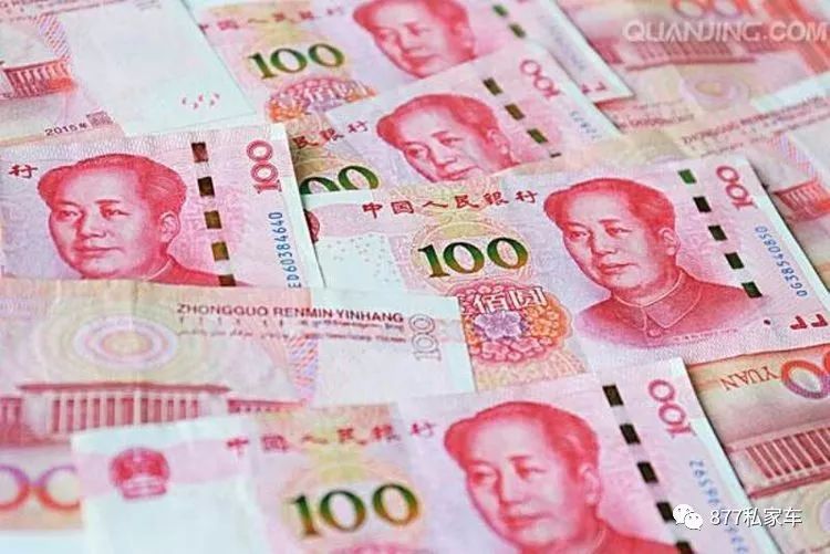 免费吃火锅?还有2000元现金等您拿,有这好事还不快来