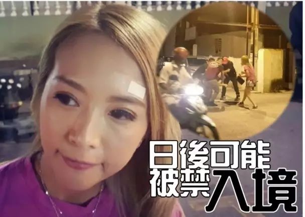 徐佳莹红馆开Show 广东话太烂叫错祖儿“盈珠奶”,贺军翔惊爆已婚生女