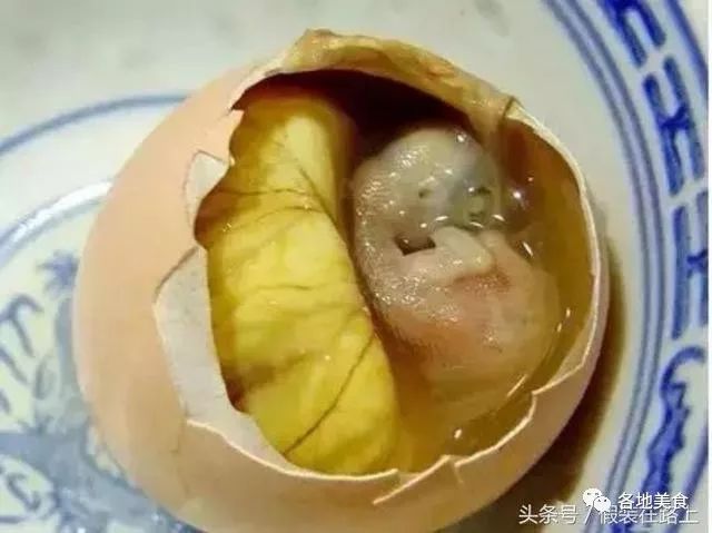 活珠子