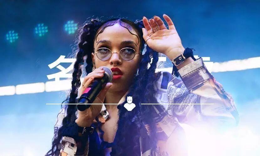 Nike 找了个 “重口味” 的创意总监,她就是 FKA Twigs