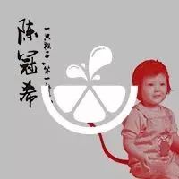 陈冠希《一只猴子三部曲》完结篇发布