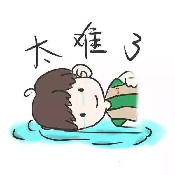 而看到队友的挣扎
