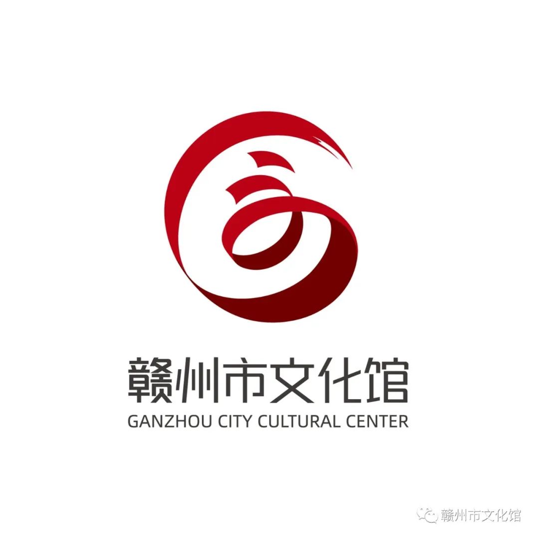 赣州市文化馆logo征集网络投票-设计揭晓-设计大赛网