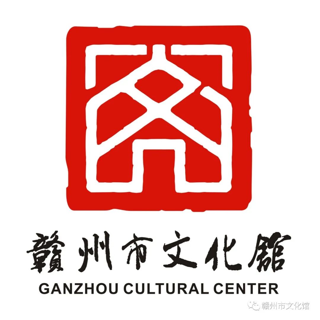 赣州市文化馆logo征集网络投票-设计揭晓-设计大赛网