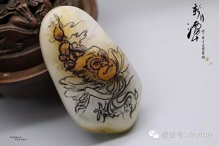 《齐天大圣》